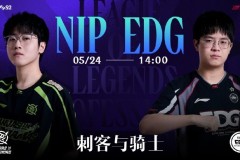 LPL骑士之路第二日预告：全员聚力全力以赴，群雄鏖战绝境争渡