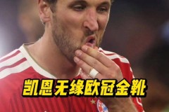 世界杯魔咒？凯恩、姆巴佩、亚马尔谁将引爆2026年金球争夺战？