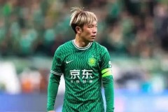 十多年前在德甲沉浮，国安功勋今获外援称赞：你该去皇马或阿森纳