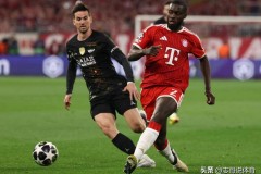 精彩1-1！他们太强了：大巴黎6-5淘汰拜仁 晋级欧冠决赛 会师阿森纳
