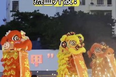 “叻哥”喊你来睇波啦！佛山“西甲”48支球队将同台争霸</title>
        
    <title>“叻哥”喊你来睇波啦！佛山“西甲”48支球队将同台争霸