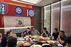 2冠沸腾！蚌淮同庆藏内核！国米转费会绝境突围