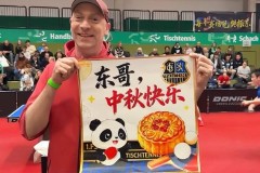 樊振东1-3阿吉雷，德甲再丢一分，状态有些低迷