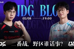 LPL焦点战预告：是JunJia灵活变奏，还是Xun掌控节奏？