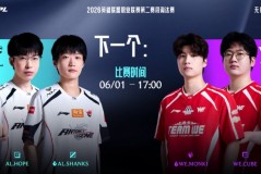 LPL淘汰赛焦点战预告：是AL主导节奏，还是WE勇闯争先？