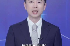 樊振东当选德甲最佳球员，94%得票率创历史纪录</title>
        
    <title>樊振东当选德甲最佳球员，94%得票率创历史纪录
