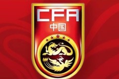 外籍教练不好找，足协要重用土帅，最热门人选浮出水面，德甲恩师辅佐