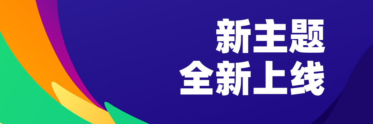 UWIN电竞(中国)官方网站 - UWIN ESPORTS